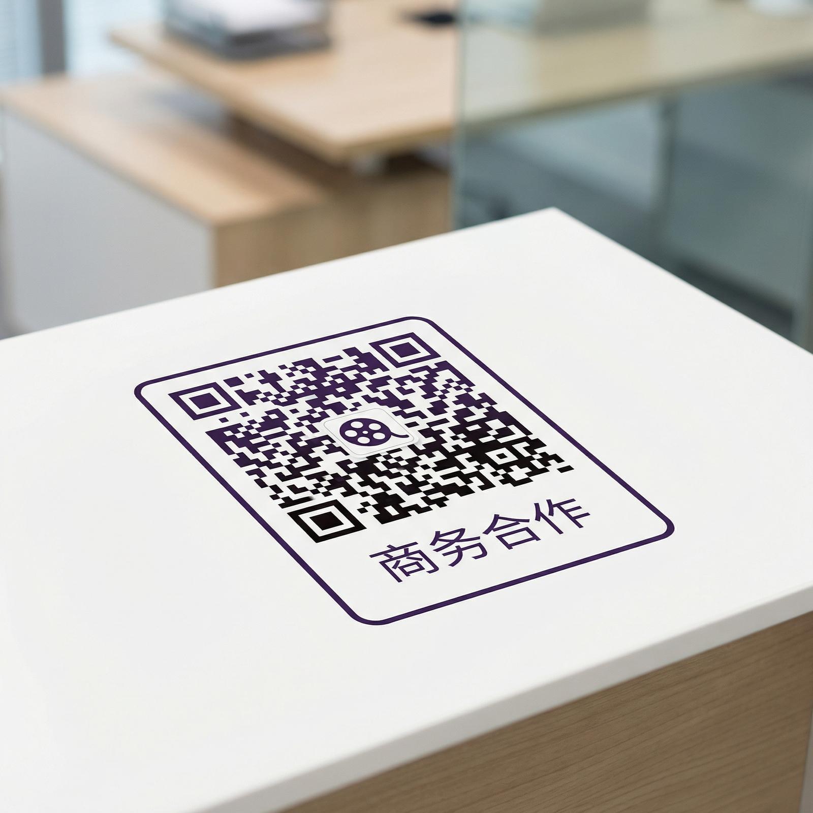 91传媒商务二维码